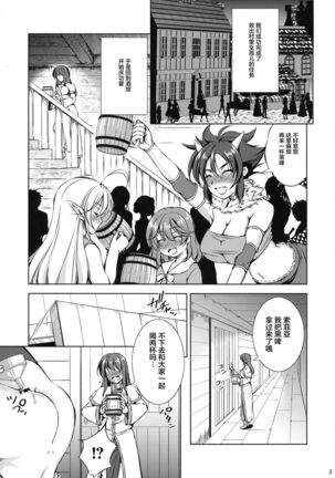 Image 9318504