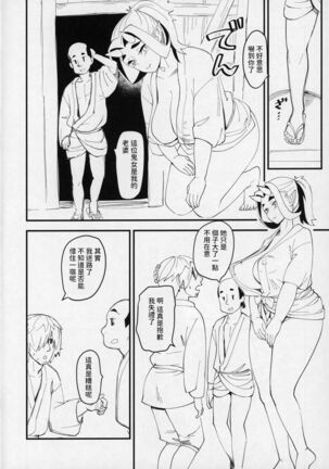 Image 12378773
