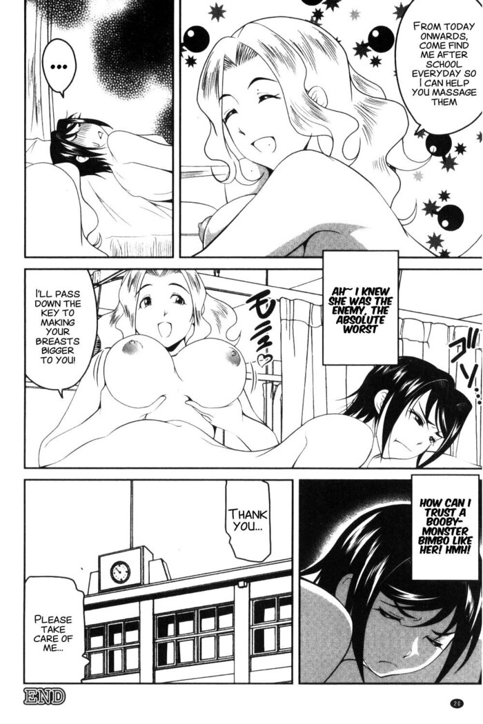 Love Chu-doku