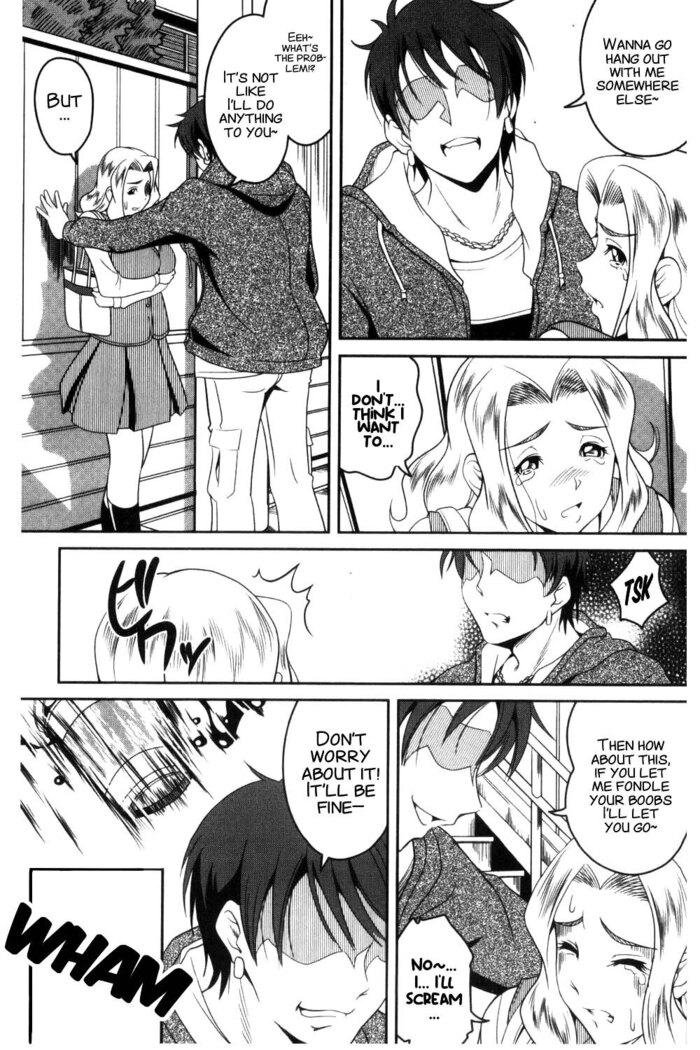 Love Chu-doku