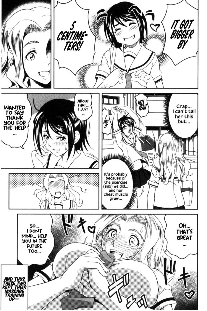 Love Chu-doku