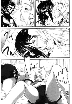 Love Chu-doku Page #26