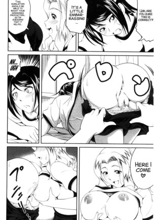 Love Chu-doku Page #31