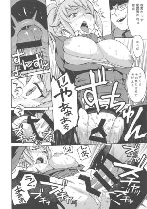 BUILD OVER TRY! Page #15