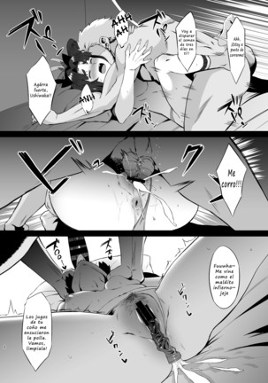 Image 9253954