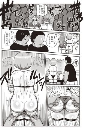 Image 9163960