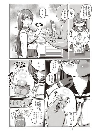 Image 9163959