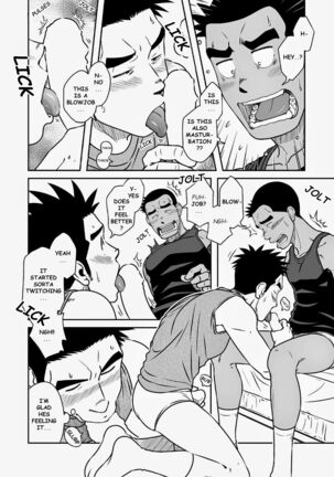 Nantoka Danshi Vol. 3 Brief Danshi Page #21
