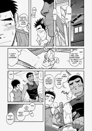 Nantoka Danshi Vol. 3 Brief Danshi Page #20