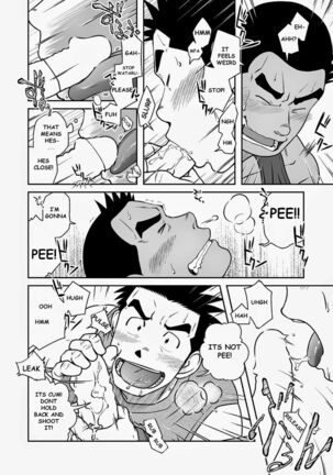 Nantoka Danshi Vol. 3 Brief Danshi Page #23