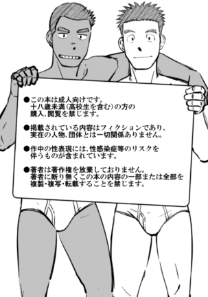 Image 13678727