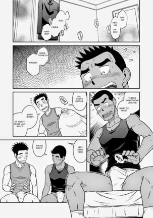 Nantoka Danshi Vol. 3 Brief Danshi Page #18