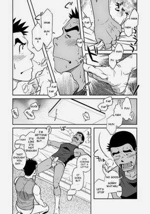Nantoka Danshi Vol. 3 Brief Danshi Page #25