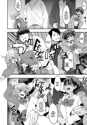 Image 13776747