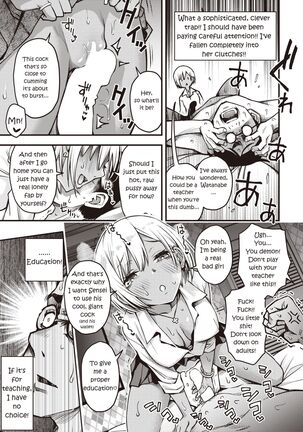 Matching with Sensei Page #15