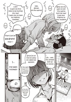 Matching with Sensei Page #14