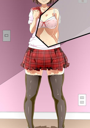 Seifuku Koshitsu Joshi Toilet Kan Page #115