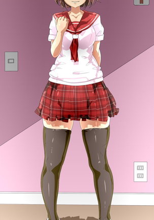 Seifuku Koshitsu Joshi Toilet Kan Page #114