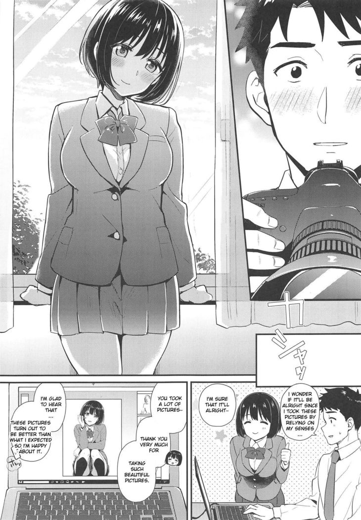 Kako-san ga Seifuku ni Kigaetara