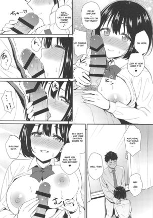 Kako-san ga Seifuku ni Kigaetara Page #13
