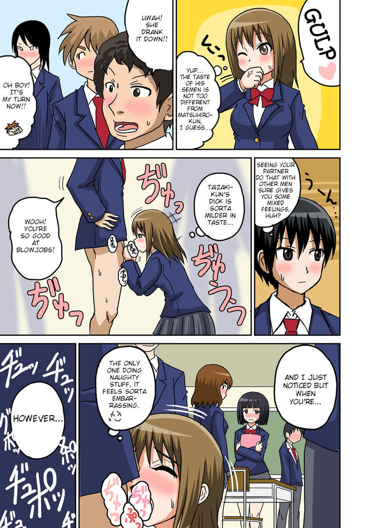 Classmate to Ecchi Jugyou Ch. 3