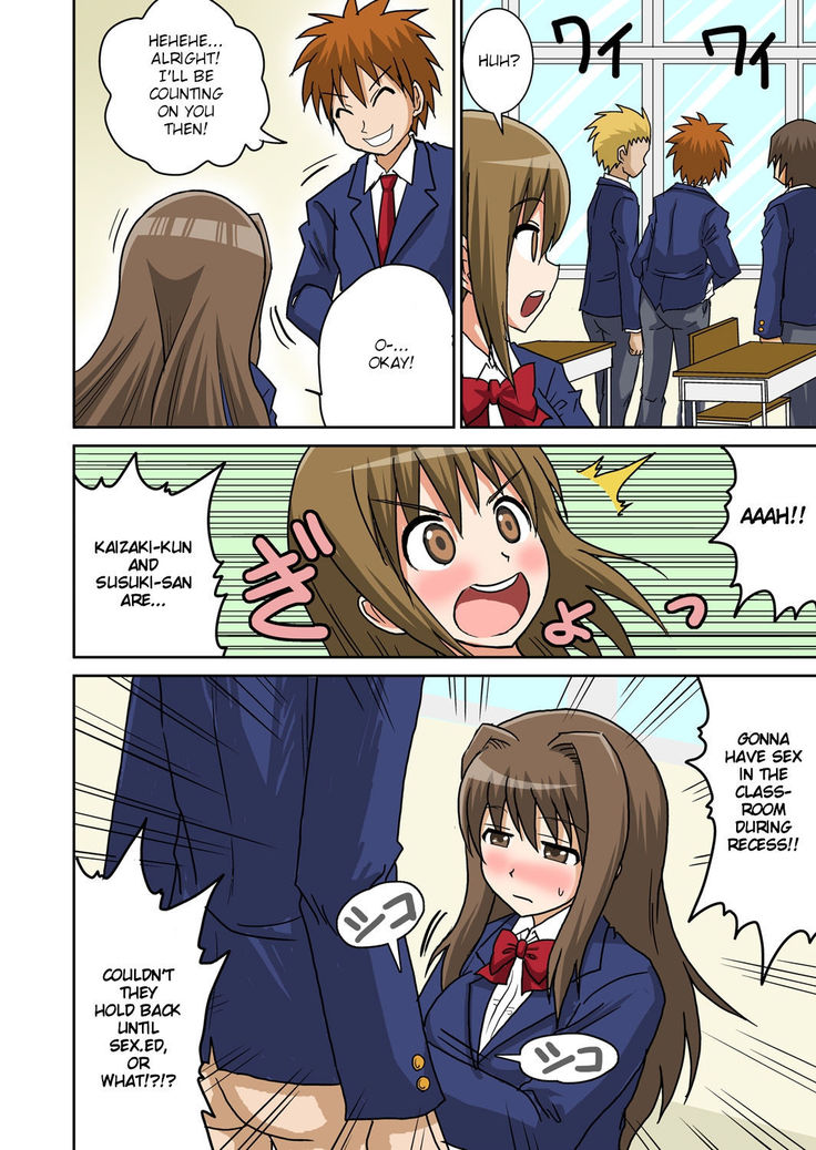 Classmate to Ecchi Jugyou Ch. 3