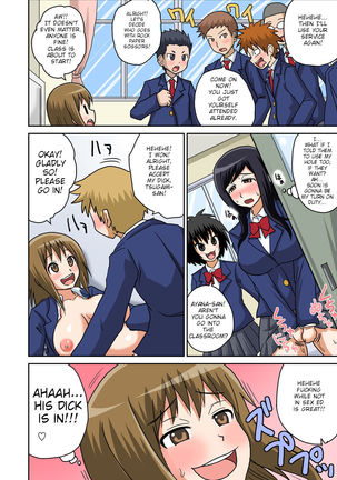 Classmate to Ecchi Jugyou Ch. 3 Page #24