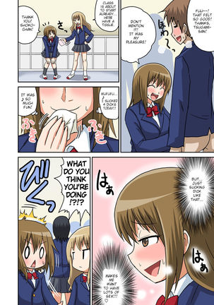 Classmate to Ecchi Jugyou Ch. 3 Page #21