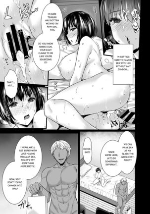 [Abe Inori] Mesuochi ~Otome wa Ubaware Mesu ni Naru~ Final Chapter (COMIC GEE Vol. 14) [English] Page #4