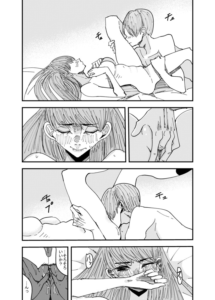 百合枯れる