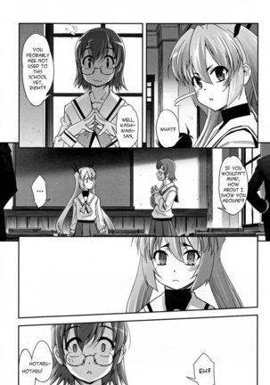 Mahou Shoujo Isuka Page #10