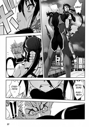 Mahou Shoujo Isuka Page #32