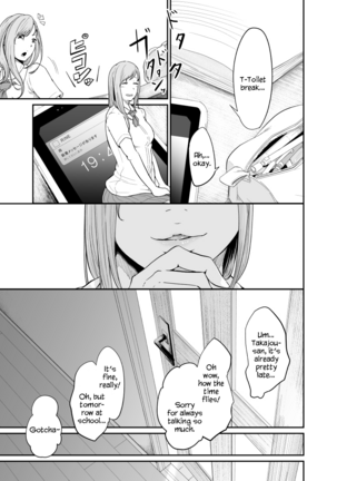 [Monochroid] Asobi no Tsumori datta no ni (Zenpen) | Even Though I Decided to Play With You… (First Chapter) [English] [Digital] [QuarantineScans] Page #10