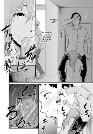 [Monochroid] Asobi no Tsumori datta no ni (Zenpen) | Even Though I Decided to Play With You… (First Chapter) [English] [Digital] [QuarantineScans] Page #31