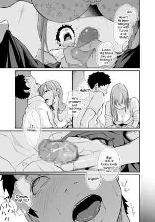 [Monochroid] Asobi no Tsumori datta no ni (Zenpen) | Even Though I Decided to Play With You… (First Chapter) [English] [Digital] [QuarantineScans] - Page 26