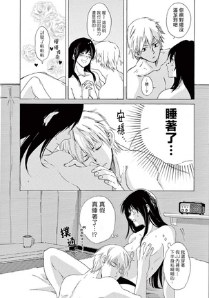 Image 10823047