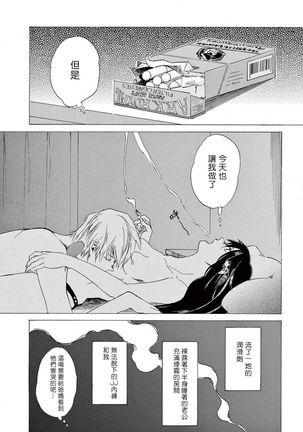 Image 10823049