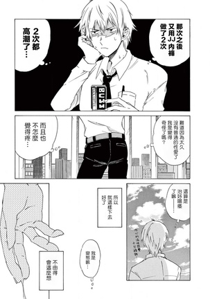 Image 10823042
