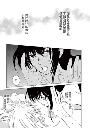Image 10823044