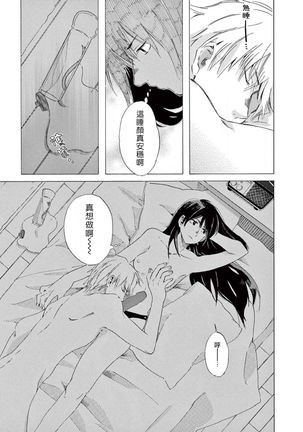 Image 10823048