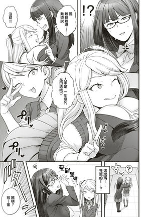 Image 3841649