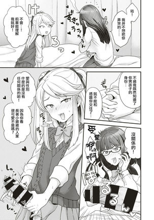 Image 3841656