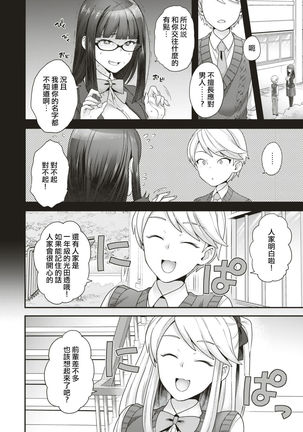 Image 3841648