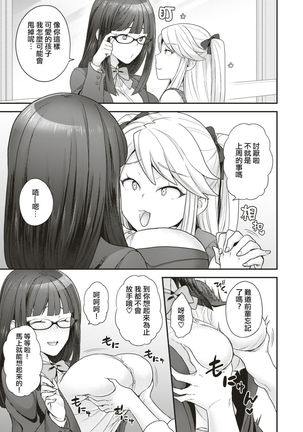Image 3841655
