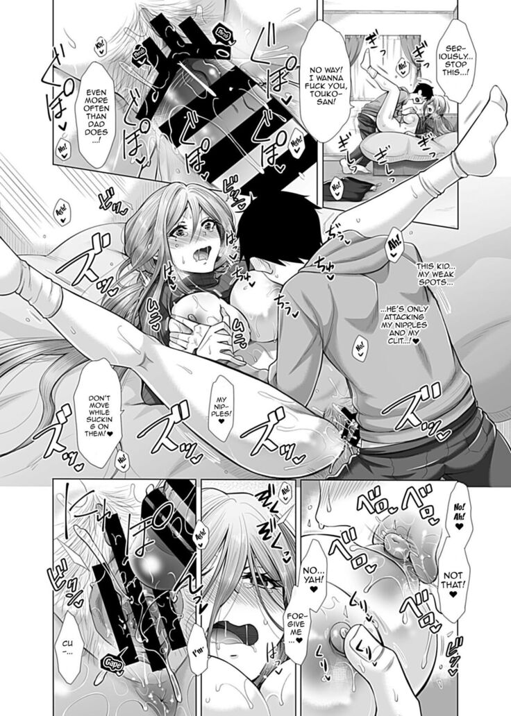 Hikawake no Ibitsu na Seijijou Ch. 2 | Hikawa Houshold's Distorted Sexual Relationships 2