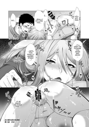 Hikawake no Ibitsu na Seijijou Ch. 2 | Hikawa Houshold's Distorted Sexual Relationships 2 Page #18