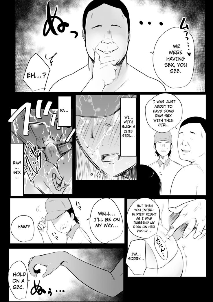 Boku dake ni Amaesasete Kureru Kyonyuu JK Tsuma o Hoka no Otoko ni Dakasete Mita 5