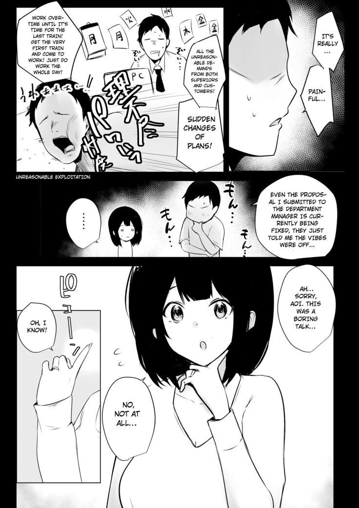 Boku dake ni Amaesasete Kureru Kyonyuu JK Tsuma o Hoka no Otoko ni Dakasete Mita 5
