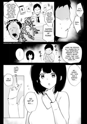 Image 13355721
