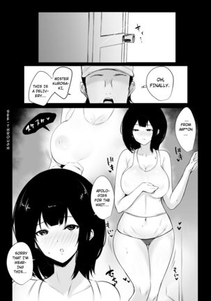 Boku dake ni Amaesasete Kureru Kyonyuu JK Tsuma o Hoka no Otoko ni Dakasete Mita 5 Page #13